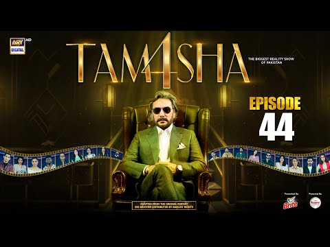 TAMASHA SEASON 4 - EPISODE 44 | REALITY SHOW | ARY Digital