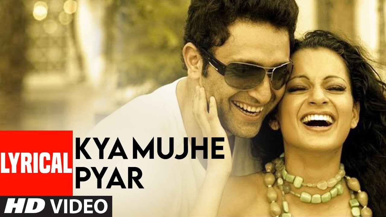 Kya Mujhe Pyar Lyrical Video 🎶 | Woh Lamhe | K.K. | Shiny Ahuja & Kangna Ranaut