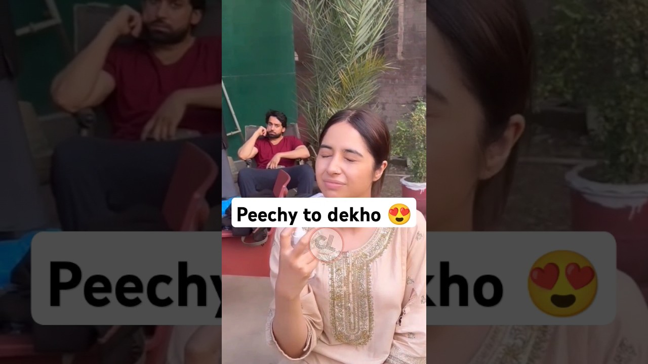 Bilal Abbas's New Drama 'Bardasht' Shooting π¬