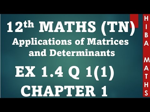 12th Maths Ch. 1 Exercise 1.4 Q1 (TN Syllabus) 📘