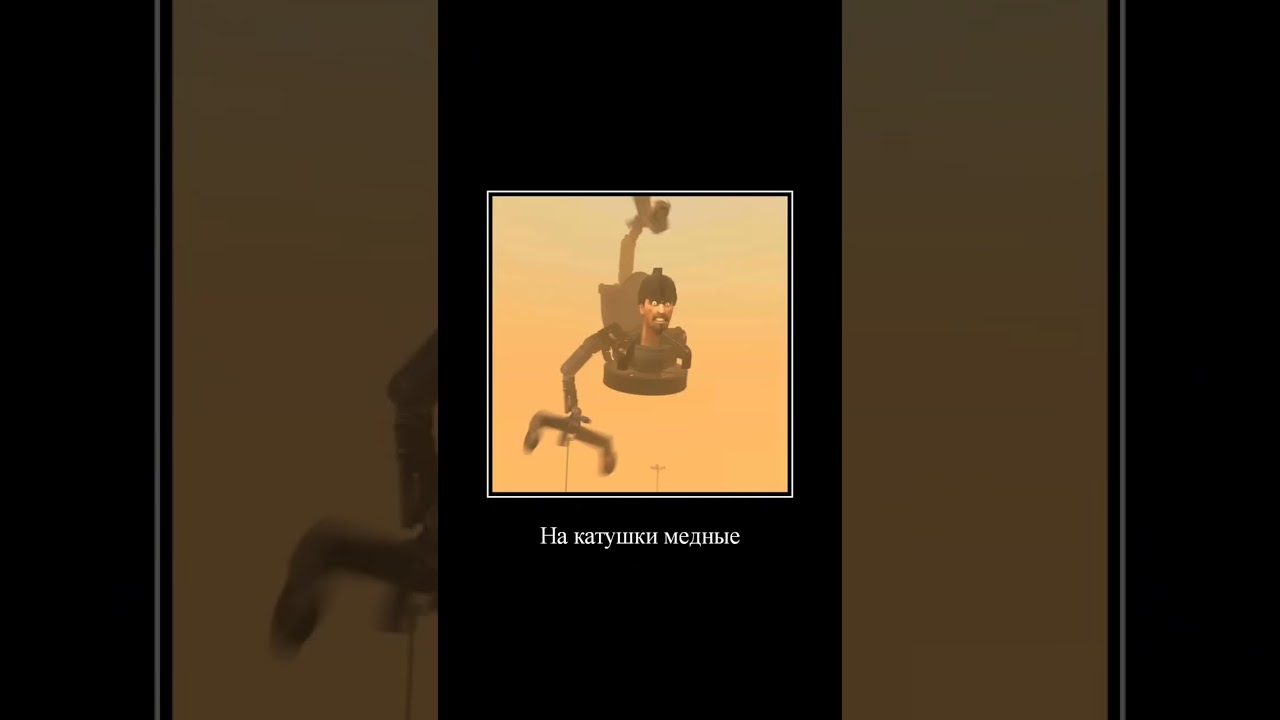 Никола Тесла — гений и мемы ⚡