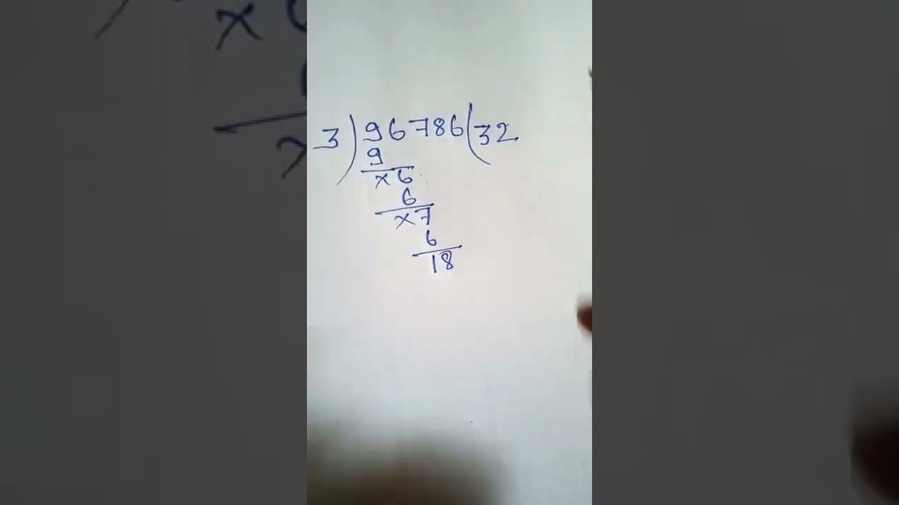 भाग कैसे सीखें और निकालें: आसान तरीके और टिप्स 🧮