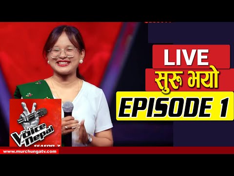 The Voice of Nepal Season 7 Today Live| Blind Audition Episode 1 | The Voice of Nepal 2025