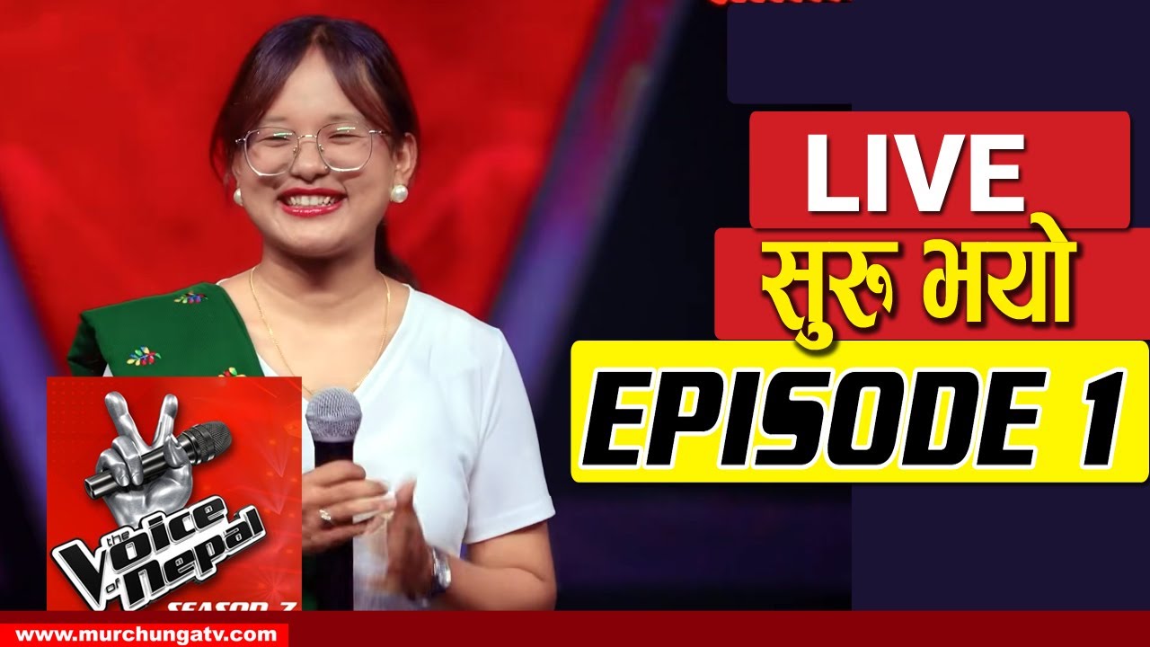 Watch Live: The Voice of Nepal S7 Blind Auditions Episode 1 🎤 | 2025 Season Kickoff