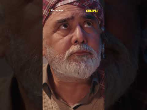 Shukrana | Latest Punjabi Movie | Chaupal | Amrit Maan | Jass Bajwa | Neeru Bajwa