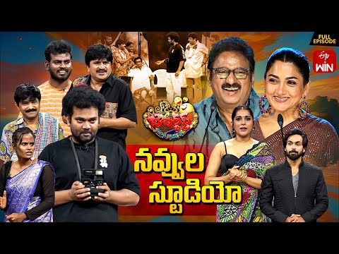 Jabardasth | 3rd October 2025 | Full Episode | Rashmi, Maanas,Krishna Bhagavan,Kushboo|ETV Telugu