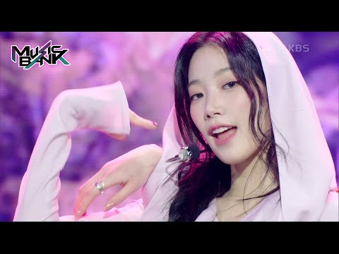 Easy - LE SSERAFIM [Music Bank] | KBS WORLD TV 240301