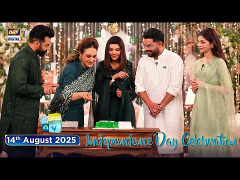 Good Morning Pakistan | Independence Day Celebration Special | 14th August 2025 | ARY Digital