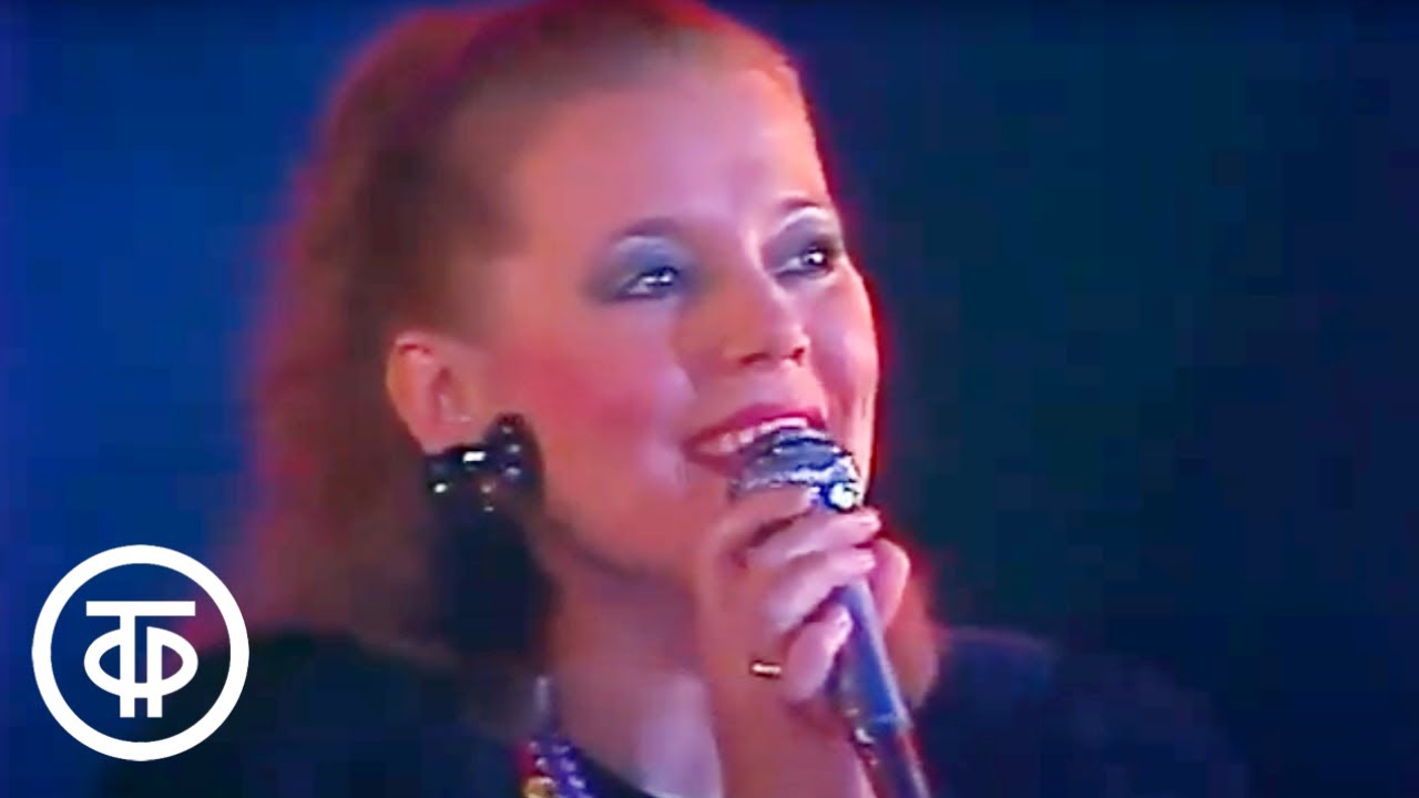 Людмила Сенчина — День рождения (1989): Мелодия и эмоции 🎶