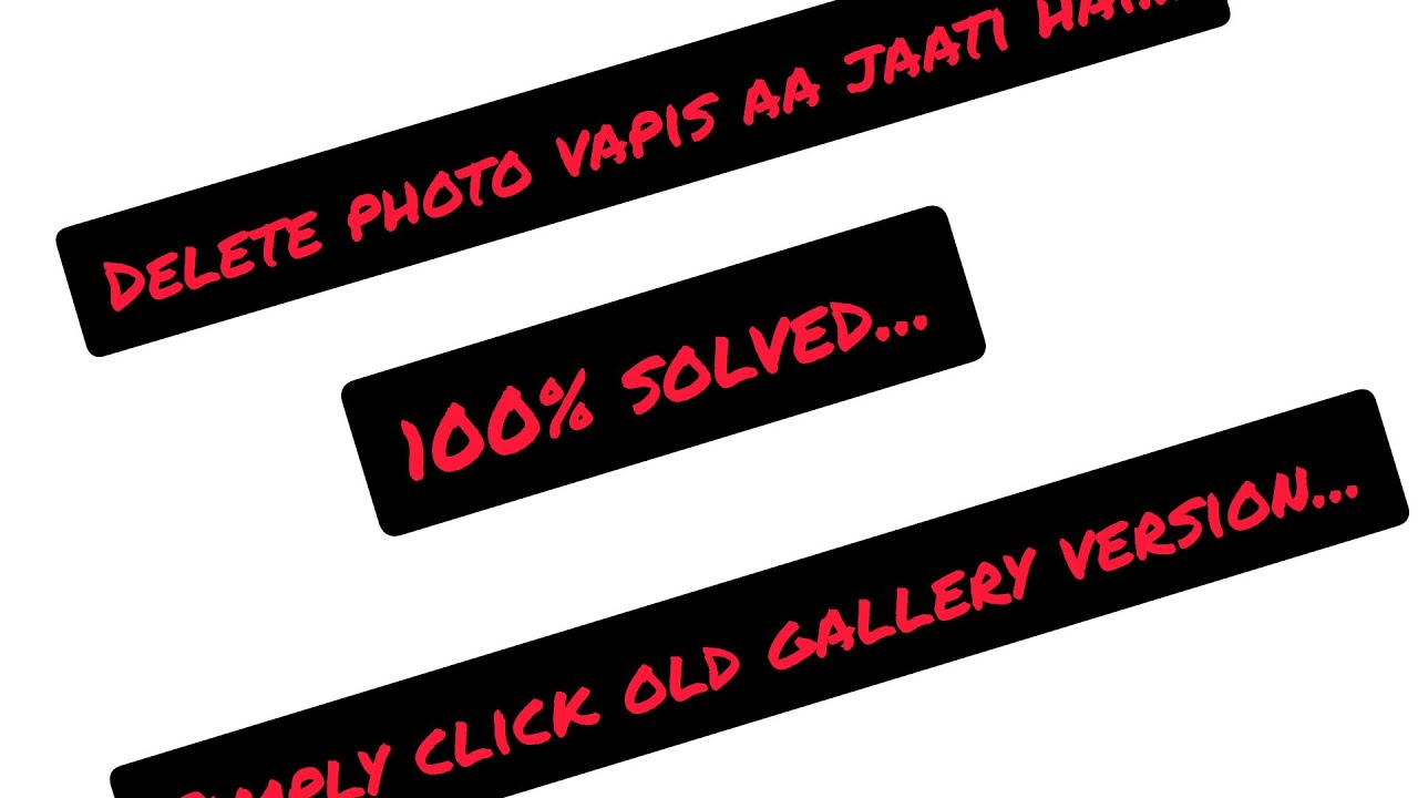 Redmi Note 12 5G Photo Delete Issue Fixed ✅