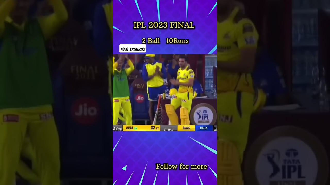 IPL 2023 Final Highlights ✨