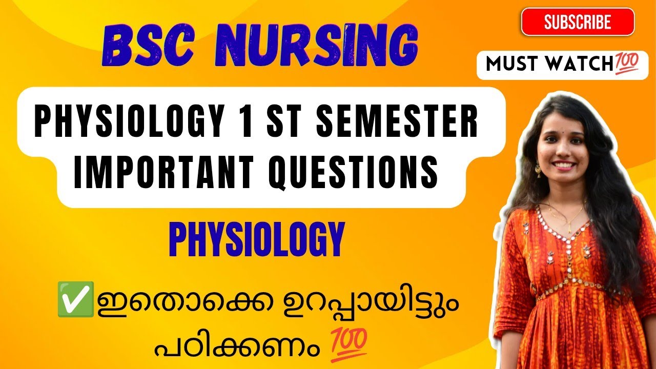 💯✅1 ST SEM BSC NURSING PHYSIOLOGY IMPORTANT QUESTIONS✅💯#bscnursing #nursing #trending #anatomy #exam
