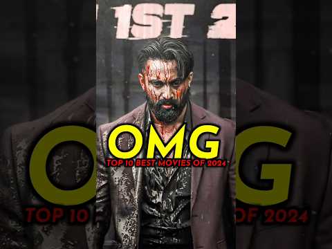 BAWAL ЁЯФе : Top 10 Best Movies Of 2024