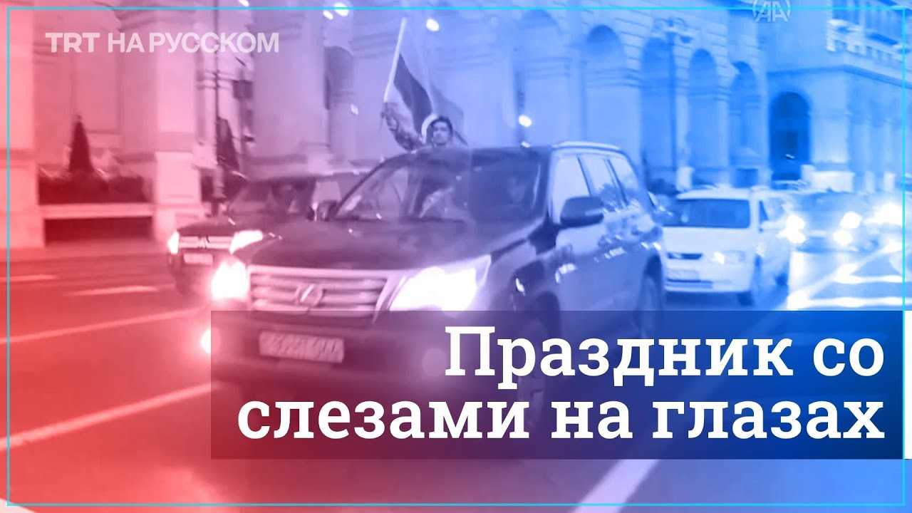 Азербайджанцы отмечают освобождение Шуши 🎉
