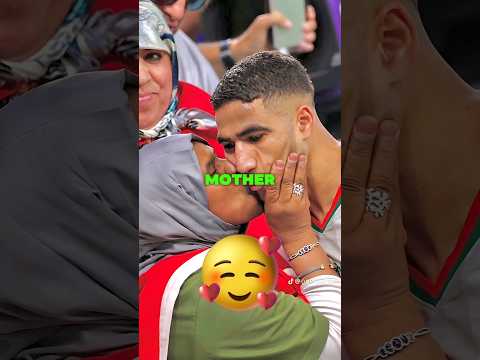 Hakimi's mother saved him from his wife 😍 #football #soccer #hakimi