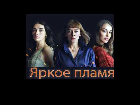 ТОП-5 лучших 😀 сериалов Турции!!!🇹🇷🍿🎬#топ #турдизи #иви #сериалы