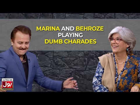 Marina And Behroze Playing Dumb Charades | BOL Nights | Behroze Sabzwari | Marina Khan