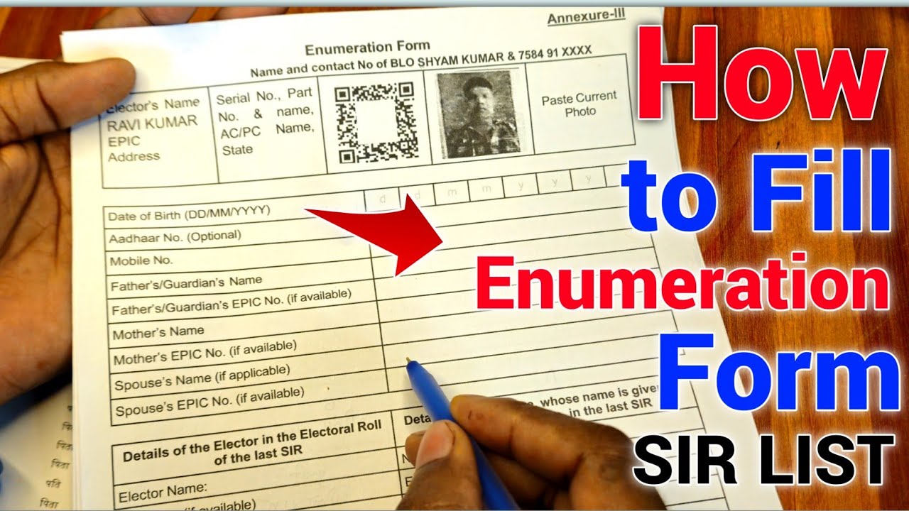 How to Fill Sir Form in West Bengal 📝