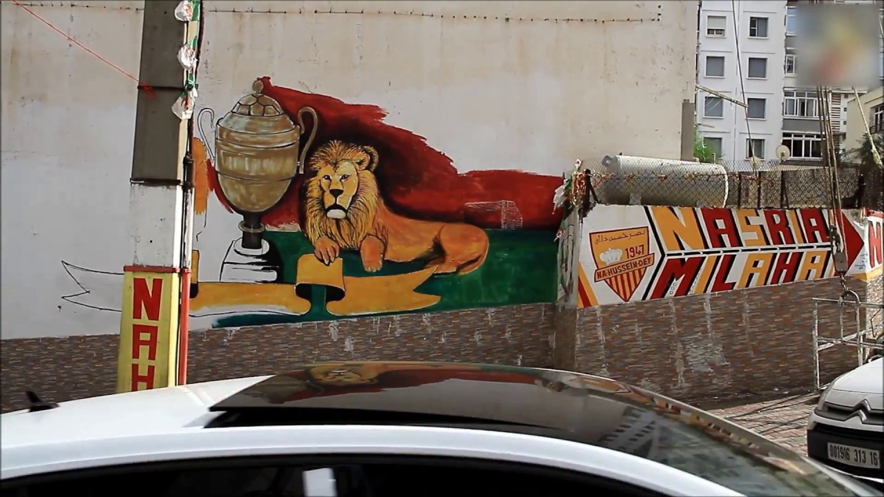 Découverte de Hussein Dey 🏙️