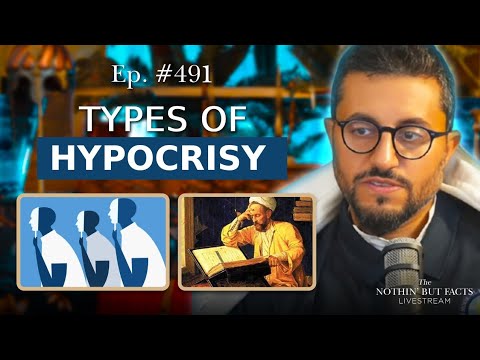 Understanding Types of Hypocrisy || NBF 491