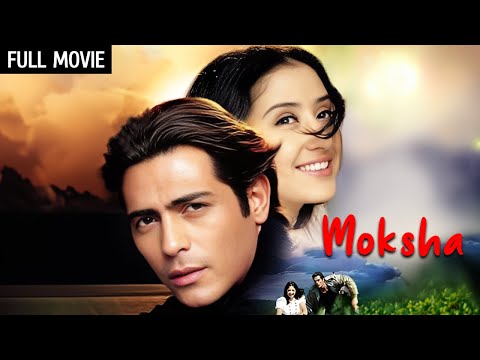 Moksha Full Movie HD| Arjun Rampal, Manisha Koirala | अर्जुन रामपाल और मनीषा कोइराला की थ्रिलर फिल्म