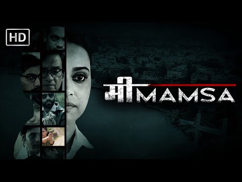 Mimamsa (2022) - Bollywood Crime Thriller Movie | Swara Bhasker | Bijendra Kala | नई हिंदी मूवी