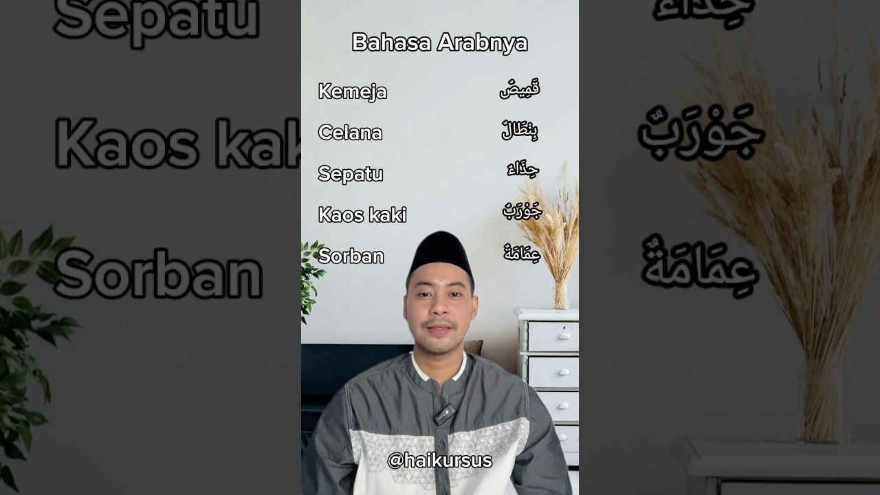 Kosa Kata Bahasa Arab ✨