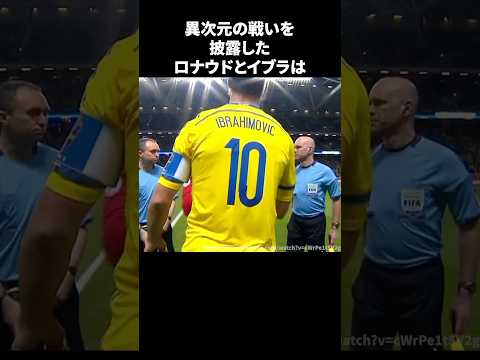 ç°æ¬¡å
ã®æŠããæ«é²ãããããŠããšã€ãã© #ãµãã«ãŒ