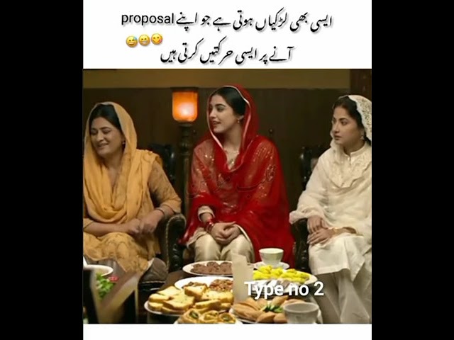 Hilarious Moments from Pakistani Dramas! 😂 Featuring Hina Altaf & More
