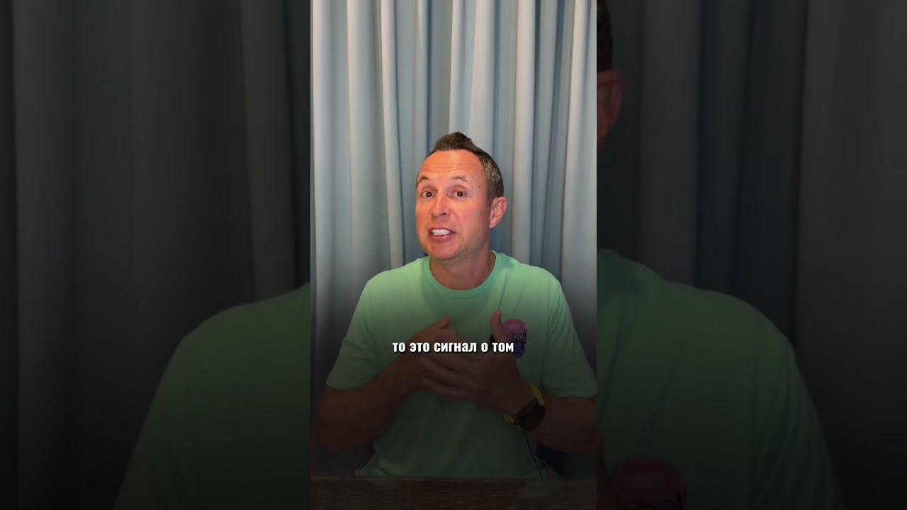 Как распознать финансовую пирамиду (Часть 1)