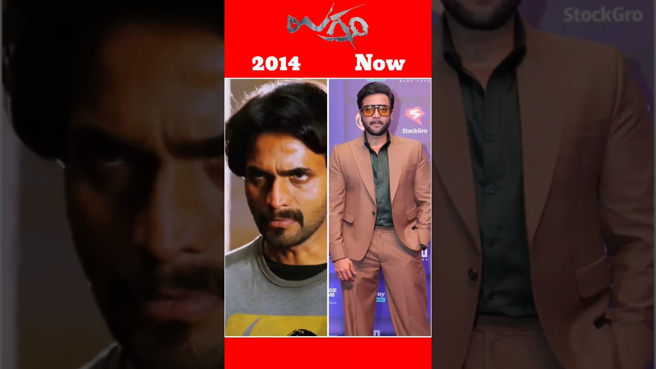 Ugram Movie Cast: Then & Now – Kannada Film Stars Revealed 🎬