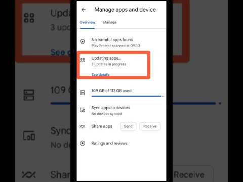 App update kaise kare | Mobile me apps update kaise karte hai 2025 | how to app update in mobile 📲