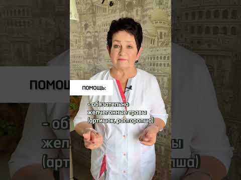 Бесплатные программы здоровья для популярных недугов 💪