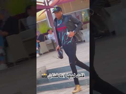 #explore #rap #explorepage #marrakech #love #rabat #trap #music #اكسبلور #اكسبلور_فولو