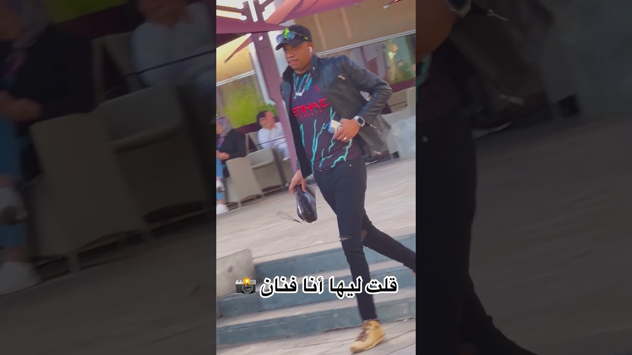 Explore the Vibrant Rap and Trap Music Scene in Marrakech and Rabat