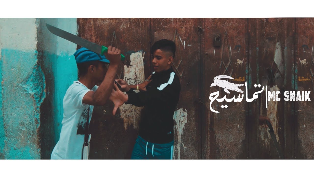 SNAIK - TAMASI7 ๐ถ Official Music Video | Must-Watch Performance