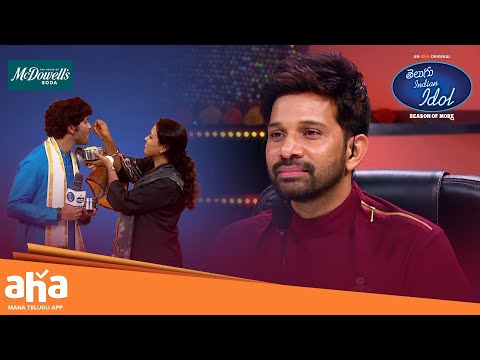 Surprise & Memorable Moments | Telugu Indian Idol S4 | Thaman | Karthika | Geetha Madhuri | Aha