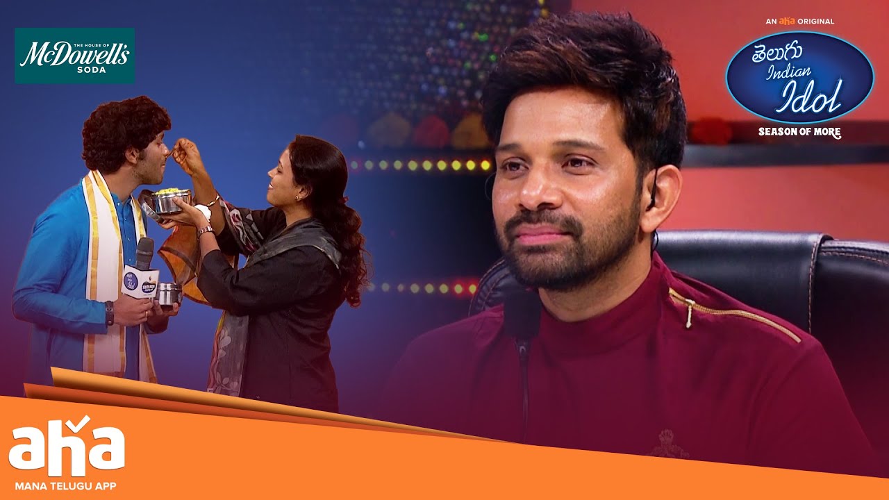 Unforgettable Surprises & Highlights from Telugu Indian Idol S4 🎤