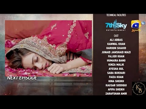 Pathar Dil Episode 90 Promo | Pathar Dil Drama Review | Pathar Dil Episode 90 Teaser Review