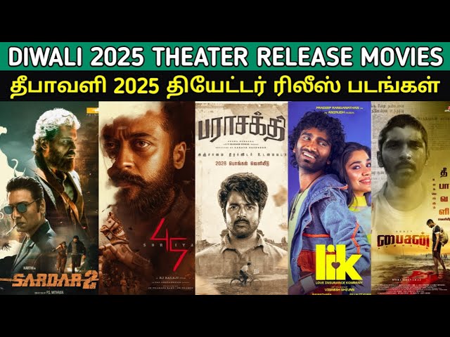 Exciting Movies Releasing in Theaters This Diwali 2025 🎬