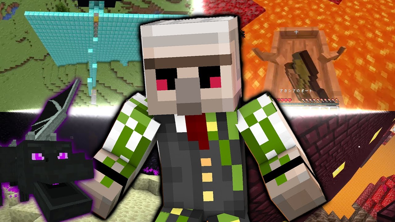 【マイクラ】おんりーの驚異のスーパープレイ集🔥 1発撮り！短時間で見られる神プレイ