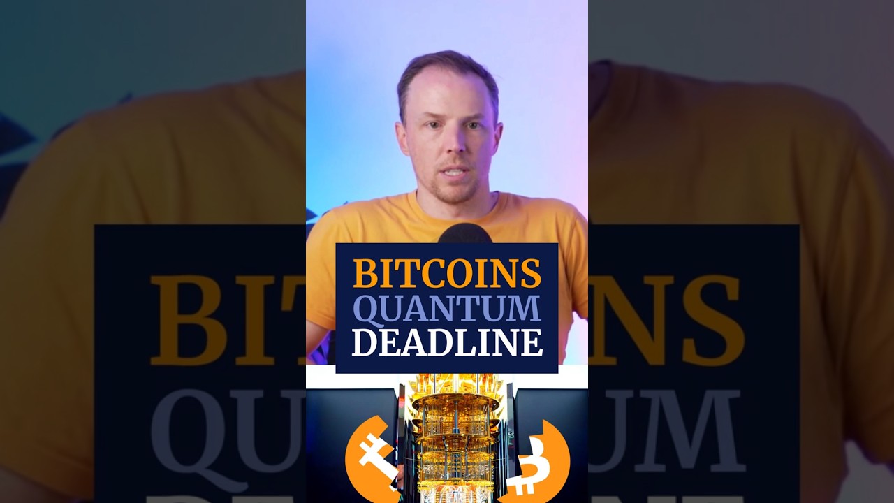 Bitcoin's Quantum Threat: Is a Deadline Near? ⚠️