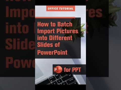How to Batch Import Pictures into Different Slides of PowerPoint?