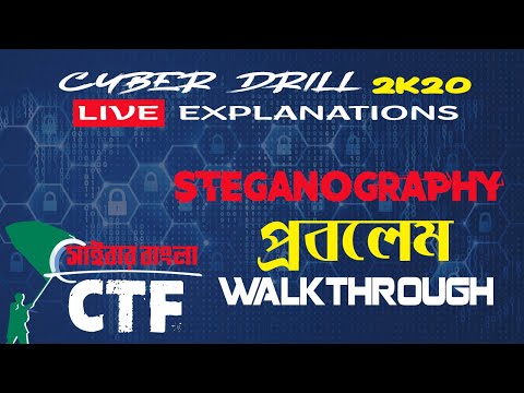 National Cyber Drill 2020 Steganography Problems Solving Live Walkthrough With Rakib Ahmed