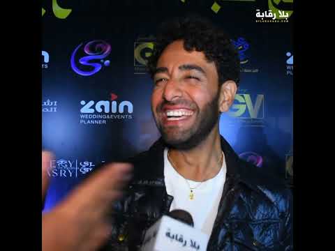 ماذا قال ميدو فايد عن خبر علاقته العاطفي مع حورية فرغلي، وماذا عن الزواج؟