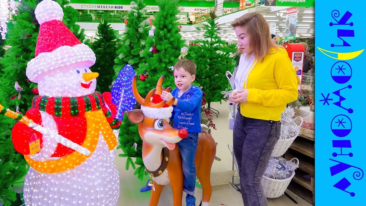 Света и Богдан в торговом центре на Новый год 🎉