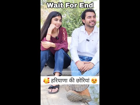 हरियाणा की छोरियां 😍 | Haryanvi Comedy video 2023 | Comedy Shorts #shorts #youtubeshorts #funny 🤪