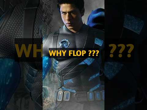 Why Indian Superhero Movies Flops ?? 🤯 #shorts