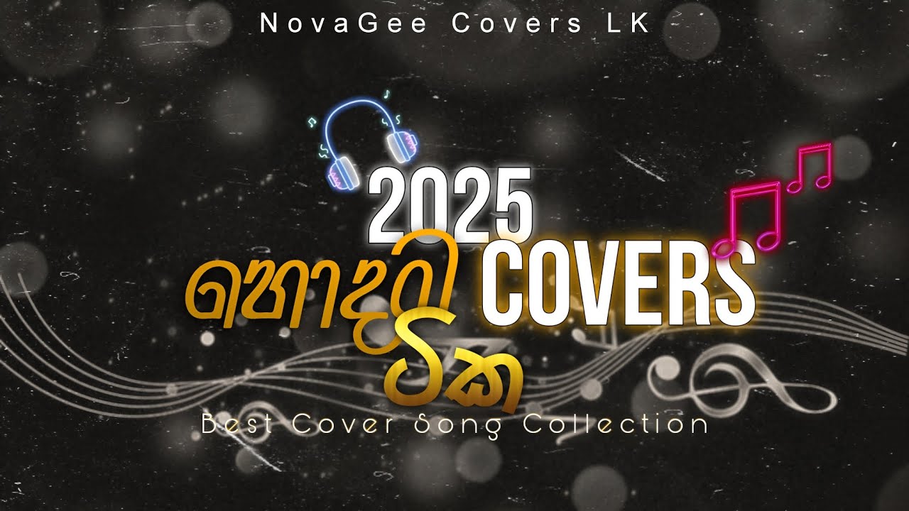 2025's Top Sinhala Cover Songs 🎶 | Best Cover Collection by Hindari Mal