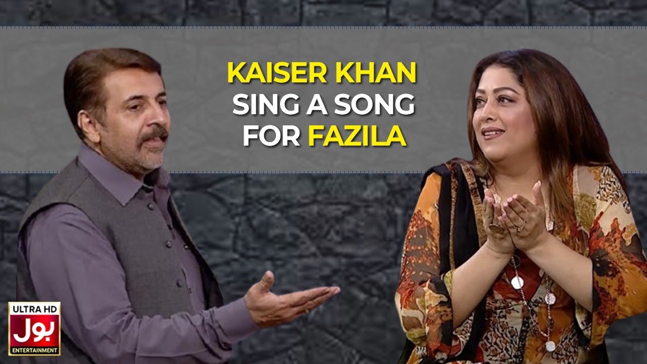 Kaiser Khan Performs Heartfelt Song for Fazila Qazi on BOL Nights 🎶